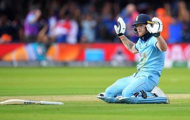 World Cup 2019 Final मधील ओव्हर थ्रोच्या वादानंतर, MCC या नियमात बदल करण्याच्या तयारीत