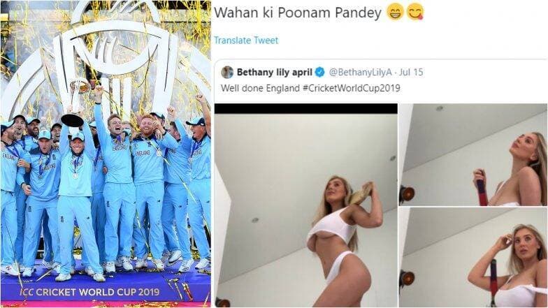 XXX Star Bethany Lily April ने न्यूड होऊन साजरा केला इंग्लंडच्या विजयाचा उत्सव; लोक म्हणाले- इंग्लंडची पूनम पांडे XXX Star Bethany Lily April ने न्यूड होऊन साजरा केला इंग्लंडच्या विजयाचा उत्सव; लोक म्हणाले- इंग्लंडची पूनम पांडे