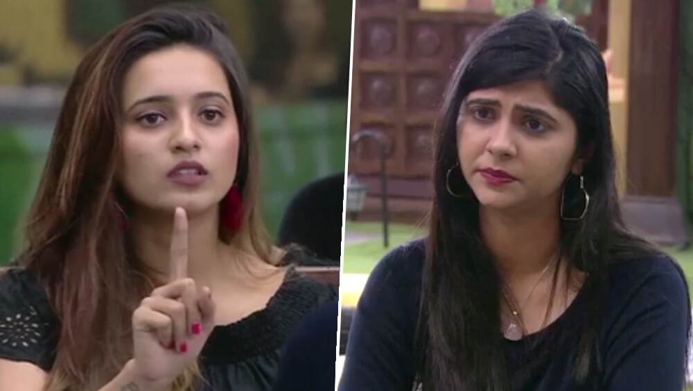 Bigg Boss Marathi 2 Episode 51 Preview: नाराज शिवानी सुर्वेचे वीणा जगतापला खडे बोल, तर कॅप्टन्सी पदासाठी स्पर्धक एकमेकांना घालणार साष्टांग नमस्कार, Watch Video Bigg Boss Marathi 2 Episode 51 Preview: नाराज शिवानी सुर्वेचे वीणा जगतापला खडे बोल, तर कॅप्टन्सी पदासाठी स्पर्धक एकमेकांना घालणार साष्टांग नमस्कार, Watch Video