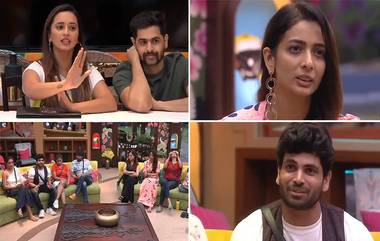 Bigg Boss Marathi 2, Episode 62 Updates: 7/12 या साप्ताहिक कार्याच्या पूर्तीसह आज बिग बॉसच्या घरात रंगले विशेष टास्क; लक्झरी बजेट मिळवणारी वीणा-शिव ची एकमेव जोडी