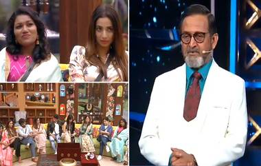 Bigg Boss Marathi 2 Episode 50 Preview: शिवानी सुर्वे  तिच्यावरील वैयक्तिक टिप्पणीवर विचारणार वीणा ला जाब, तर मांजरेकर करणार खेळातून सदस्यांची खरी - खोटी