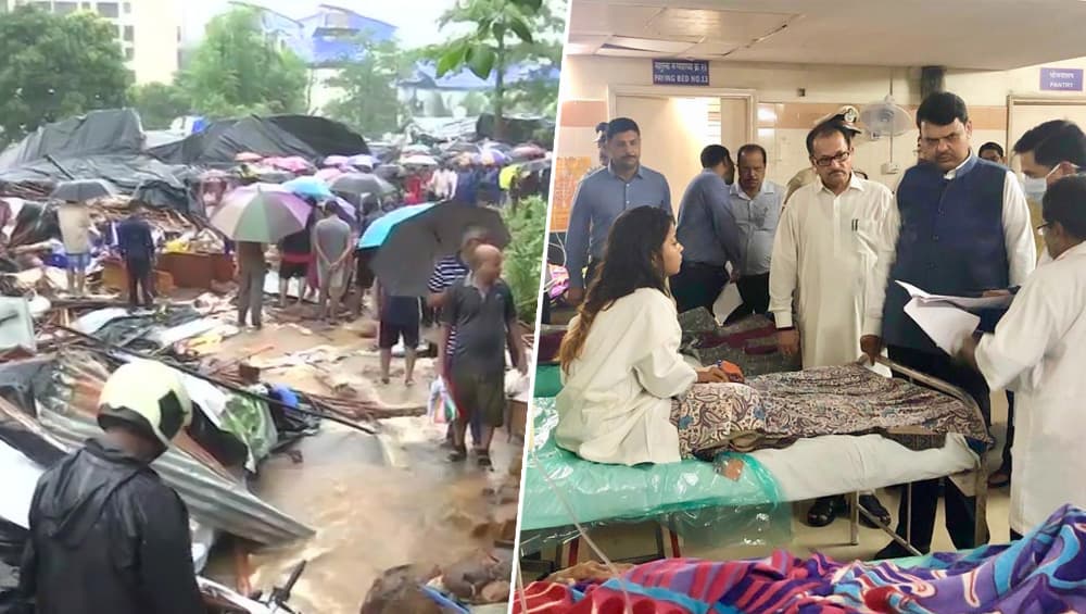 Mumbai Rains: मालाड येथील पिंपरीपाडा परिसरात भिंत कोसळून 18 ठार; जखमींची विचारपूस करण्यास मुख्यमंत्री देवेंद्र फडणवीस शताब्दी रुग्णालयात Mumbai Rains: मालाड येथील पिंपरीपाडा परिसरात भिंत कोसळून 18 ठार; जखमींची विचारपूस करण्यास मुख्यमंत्री देवेंद्र फडणवीस शताब्दी रुग्णालयात