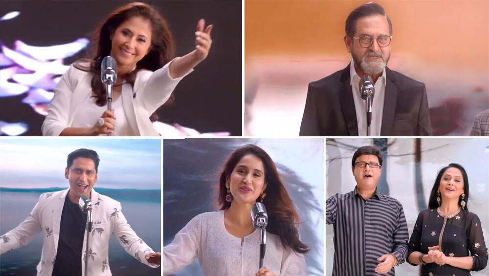 'Smile Please' Anthem Song: 32 मराठमोळ्या कलाकारांची मांदीयाळी असलेले 'स्माईल प्लीज' सिनेमातील 'चल पुढे चाल तू' गाणे रसिकांच्या भेटीला! 'Smile Please' Anthem Song: 32 मराठमोळ्या कलाकारांची मांदीयाळी असलेले 'स्माईल प्लीज' सिनेमातील 'चल पुढे चाल तू' गाणे रसिकांच्या भेटीला!