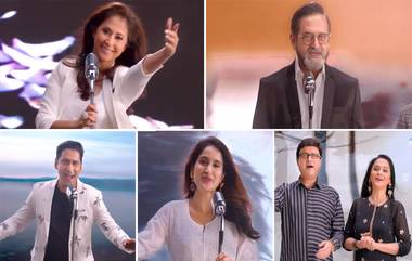 'Smile Please' Anthem Song: 32 मराठमोळ्या कलाकारांची मांदीयाळी असलेले 'स्माईल प्लीज' सिनेमातील 'चल पुढे चाल तू' गाणे रसिकांच्या भेटीला!