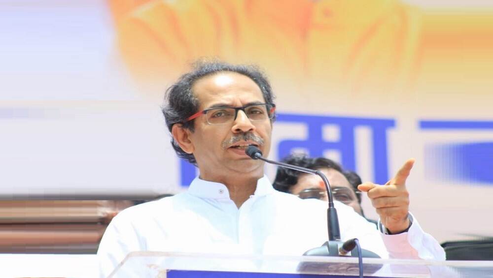 'दोन काटे जागेवरच ठेऊन घड्याळाला चावी मारतोय' शिवसेना पक्षप्रमुख उद्धव ठाकरे यांची राष्ट्रवादी काँग्रेस नेतृत्वावर मिश्किल टिप्पणी 'दोन काटे जागेवरच ठेऊन घड्याळाला चावी मारतोय' शिवसेना पक्षप्रमुख उद्धव ठाकरे यांची राष्ट्रवादी काँग्रेस नेतृत्वावर मिश्किल टिप्पणी