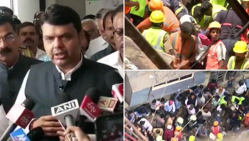 Mumbai Building Collapse Updates: डोंगरी मधील दुर्घटनेप्रकरणी कसून चौकशी होणार; मुख्यमंत्री देवेंद्र फडणवीस यांचा आदेश Mumbai Building Collapse Updates: डोंगरी मधील दुर्घटनेप्रकरणी कसून चौकशी होणार; मुख्यमंत्री देवेंद्र फडणवीस यांचा आदेश