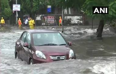 Maharashtra Monsoon 2019 Updates: मुंबई शहर उपनगरात सखल भागात पाणी साचले, अपघाताच्या घटना, कोकण विभागात अतिवृष्टीचा इशारा