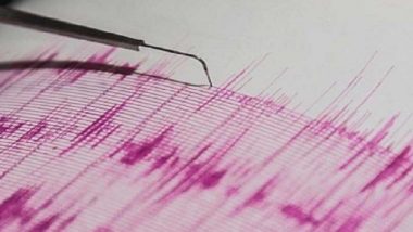 Earthquake in Ratnagiri: रत्नागिरी जिल्ह्यात भुकंपाचे धक्के, नागरिकांमध्ये भीताचे वातावरण