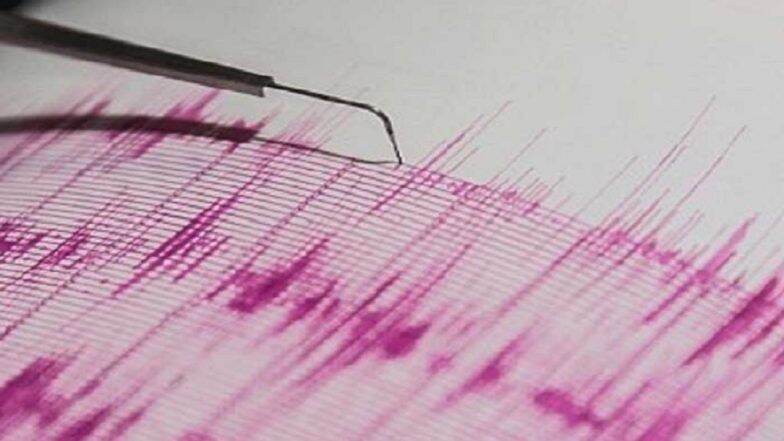Earthquake: पालघर जिल्ह्यातील डहाणू, तलासरी भागात भूकंपाचे धक्के; घर अंगावर पडून एक ठार Earthquake: पालघर जिल्ह्यातील डहाणू, तलासरी भागात भूकंपाचे धक्के; घर अंगावर पडून एक ठार
