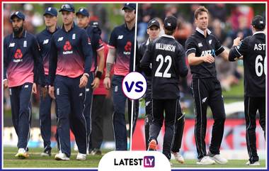 England vs New Zealand ICC World Cup 2019 Final Match: टॉस जिंकून न्यूझीलंडची बॅटिंग, दोन्ही संघात फायनलसाठी कोणताही बदल नाही