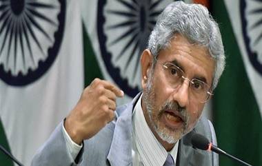 S Jaishankar: परराष्ट्र मंत्री एस जयशंकर लिखित द इंडिया वे पुस्तकाचं मराठीत प्रकाशन, शेजारी देश पाकिस्तानसह चीन बाबत एस जयशंकर यांची महत्वपूर्ण टिपण्णी