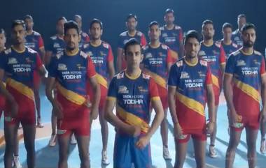 PKL 2019: राजकारणानंतर माजी क्रिकेटपटू गौतम गंभीर याचा कबड्डीच्या मैदानात 'ले पंगा', युपी योद्धा चा बनला ब्रँड अॅम्बेसेडर