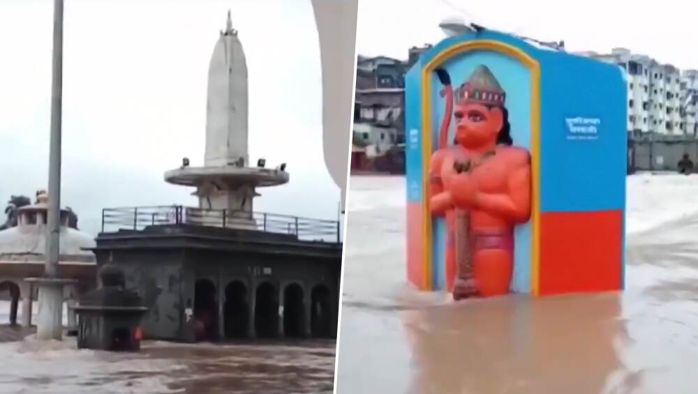 Maharashtra Monsoon 2019: गोदावरी नदीने ओलांडली धोक्याची पातळी, तर कोल्हापूरातील गगनबावडा-कोल्हापूर मार्ग वाहतूकीसाठी बंद Maharashtra Monsoon 2019: गोदावरी नदीने ओलांडली धोक्याची पातळी, तर कोल्हापूरातील गगनबावडा-कोल्हापूर मार्ग वाहतूकीसाठी बंद