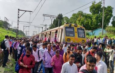 मुंबई:  मध्य रेल्वेची वाहतूक विस्कळीत;  टिटवाळा स्थानकामध्ये ओव्हरहेड वायर तुटली