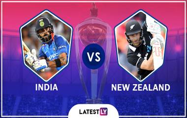 IND vs NZ World Cup 2019 Semi-Final Live Cricket Streaming on DD Sports and Prasar Bharati Sports for Free: रेडिओ वर लुटा IND vs NZ मॅच चा LIVE आनंद