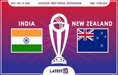 IND vs NZ, World Cup 2019: आजच्या मॅचवर पाणी, भारत-न्यूझीलंड सेमीफायनल सामना उद्यासाठी राखीव