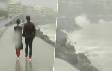 High Tide in Mumbai Today: मुंबईत आज दुपारी 11 वाजून 52 मिनिटांनी समुद्रात येणार 4.59 मीटरच्या लाटा, येथे पाहा समुद्री भरतीचे संपुर्ण वेळापत्रक