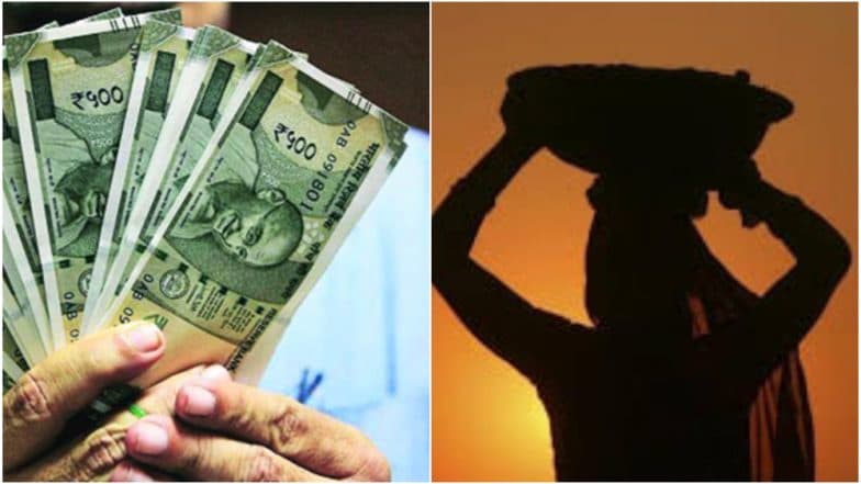 Wage Code Bill: आता सर्वांनाच मिळेल समान पगार, किमान वेतन संहिता विधेयक केंद्रिय मंत्रिमंडळाकडून मंजूर Wage Code Bill: आता सर्वांनाच मिळेल समान पगार, किमान वेतन संहिता विधेयक केंद्रिय मंत्रिमंडळाकडून मंजूर