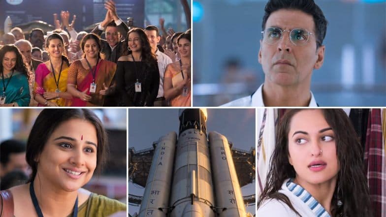Mission Mangal Trailer: भारताला मंगळापर्यंत घेऊन जाण्याचा अवघड आणि अशक्य प्रवास उलघडणारा 'मिशन मंगल' सिनेमाचा ट्रेलर प्रदर्शित! (Watch Video) Mission Mangal Trailer: भारताला मंगळापर्यंत घेऊन जाण्याचा अवघड आणि अशक्य प्रवास उलघडणारा 'मिशन मंगल' सिनेमाचा ट्रेलर प्रदर्शित! (Watch Video)