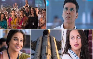 Mission Mangal Trailer: भारताला मंगळापर्यंत घेऊन जाण्याचा अवघड आणि अशक्य प्रवास उलघडणारा 'मिशन मंगल' सिनेमाचा ट्रेलर प्रदर्शित! (Watch Video)