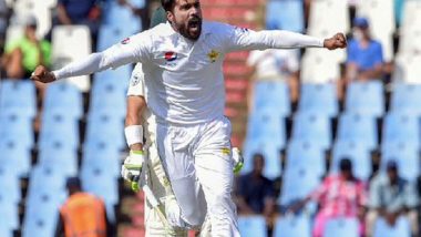 विश्वचषकच्या लाजिरवाण्या पराभवानंतर पाकिस्तानी Mohammad Amir ने टेस्ट क्रिकेटमधून घेतला निरोप