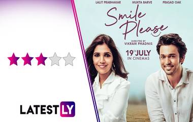 Smile Please Movie Review: ललित प्रभाकर,मुक्ता बर्वे यांचा 'स्माईल प्लिज' सिनेमा उलघडणार मानवी भावनांचं हळवं विश्व