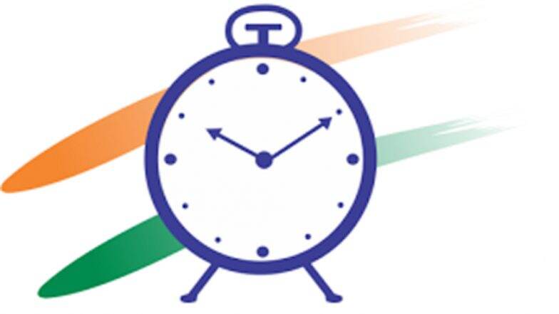 Maharashtra Assembly Elections 2019: विधानसभा निवडणूकीसाठी तिकिट न दिल्यास राष्ट्रवादी पक्ष सोडणार- राजेंद्र गावित Maharashtra Assembly Elections 2019: विधानसभा निवडणूकीसाठी तिकिट न दिल्यास राष्ट्रवादी पक्ष सोडणार- राजेंद्र गावित