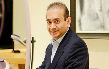 PNB Scam: फरार Nirav Modi ला भारतात आणण्याचा मार्ग मोकळा; यूके उच्च न्यायालयाने फेटाळली याचिका