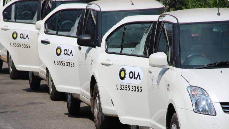 OLA च्या 1400 कर्मचाऱ्यांची नोकरी जाणार! कोरोनाच्या पार्श्वभूमीवर कंपनीचा मोठा निर्णय OLA च्या 1400 कर्मचाऱ्यांची नोकरी जाणार! कोरोनाच्या पार्श्वभूमीवर कंपनीचा मोठा निर्णय