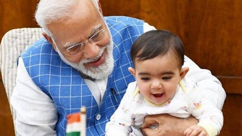 नरेंद्र मोदी यांचा चिमुकला 'Special Friend' नेमका आहे तरी कोण? (See Photo) नरेंद्र मोदी यांचा चिमुकला 'Special Friend' नेमका आहे तरी कोण? (See Photo)