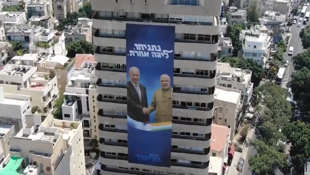इस्त्राईल: मध्यावधी निवडणूक प्रचारात  पंतप्रधान नरेंद्र मोदी यांच्या नावाचा वापर