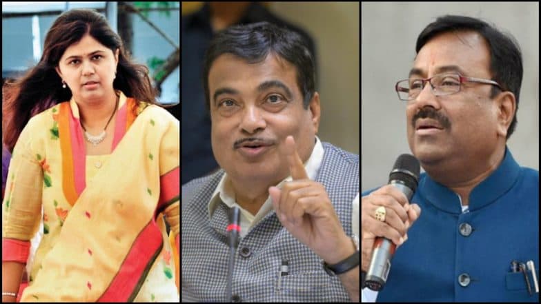 भाजपा कार्यकारिणी बैठकीस नितीन गडकरी, सुधीर मुनगंटीवार, पंकजा मुंडे अनुपस्थित; राजकीय वर्तुळात तर्क-वितर्कांना उधान भाजपा कार्यकारिणी बैठकीस नितीन गडकरी, सुधीर मुनगंटीवार, पंकजा मुंडे अनुपस्थित; राजकीय वर्तुळात तर्क-वितर्कांना उधान