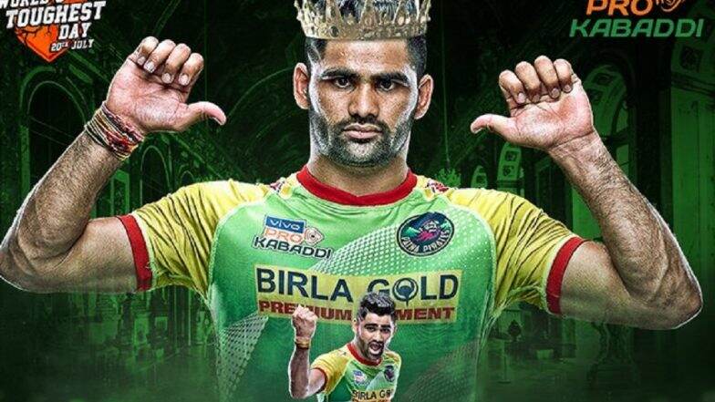 Pro Kabaddi 2019: 'रेकॉर्ड ब्रेकर' प्रदीप नरवाल यंदाच्या प्रो कबड्डी लीगमध्ये मोठा विक्रम अर्जित करण्याच्या उंबरठ्यावर, वाचा सविस्तर Pro Kabaddi 2019: 'रेकॉर्ड ब्रेकर' प्रदीप नरवाल यंदाच्या प्रो कबड्डी लीगमध्ये मोठा विक्रम अर्जित करण्याच्या उंबरठ्यावर, वाचा सविस्तर
