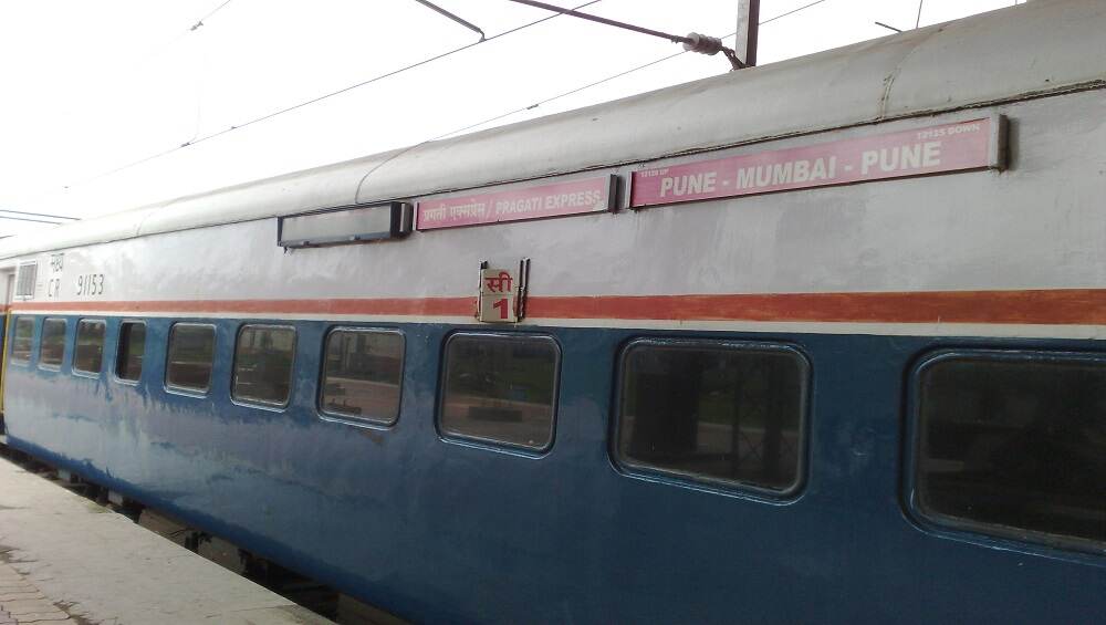 मुंबई ते पुणे दरम्यान तांत्रिक दुरुस्ती; सिंहगड तसेच प्रगती एक्स्प्रेस तब्बल आठ दिवस बंद, अनेक ट्रेनच्या मार्गात बदल मुंबई ते पुणे दरम्यान तांत्रिक दुरुस्ती; सिंहगड तसेच प्रगती एक्स्प्रेस तब्बल आठ दिवस बंद, अनेक ट्रेनच्या मार्गात बदल