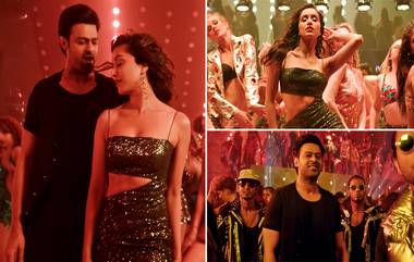 Saaho Song 'Psycho Saiyaan': अखेर साहो चित्रपटाचे पहिले गाणे 'सायको सैयां' आले प्रेक्षकांच्या भेटीला, श्रद्धा कपूर आणि प्रभास ची पाहायला जबरदस्त केमिस्ट्री