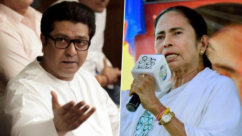 मनसे अध्यक्ष राज ठाकरे यांनी घेतली ममता दीदींची भेट, EVM मशीन विरोधी मोर्चा साठी मुंबईत येण्याची केली विनंती मनसे अध्यक्ष राज ठाकरे यांनी घेतली ममता दीदींची भेट, EVM मशीन विरोधी मोर्चा साठी मुंबईत येण्याची केली विनंती