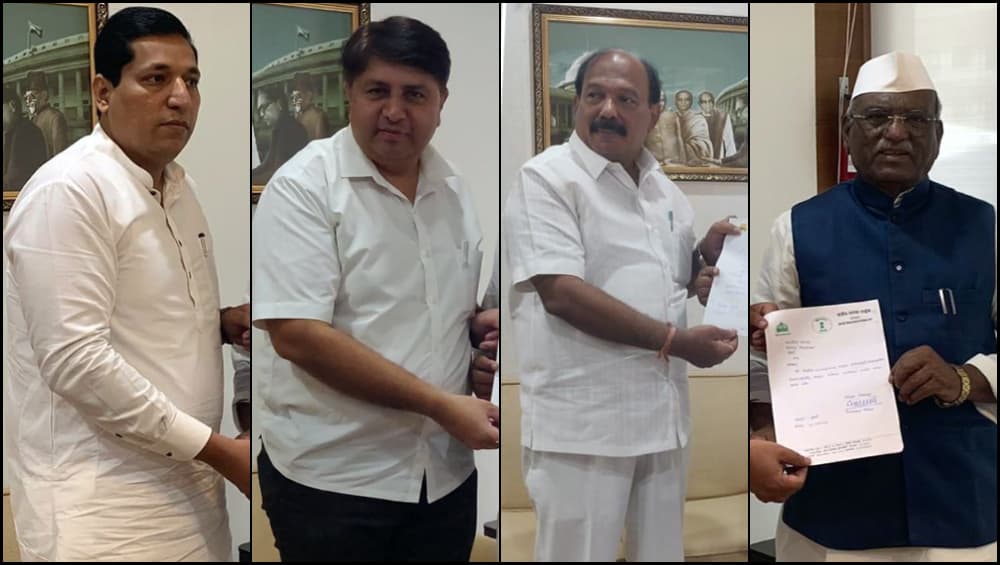 संदीप नाईक, वैभव पिचड, शिवेंद्रराजे भोसले, कालिदास कोळंबकर यांचा विधानसभा सदस्यत्वाचा राजीनामा; भाजपमध्ये उद्या प्रवेश करणार असल्याची चर्चा संदीप नाईक, वैभव पिचड, शिवेंद्रराजे भोसले, कालिदास कोळंबकर यांचा विधानसभा सदस्यत्वाचा राजीनामा; भाजपमध्ये उद्या प्रवेश करणार असल्याची चर्चा