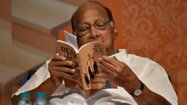 शरद पवार यांच्यासह ममता बॅनर्जी यांना धक्का, राष्ट्रवादी काँग्रेस, तृणमूल काँग्रेस, CPI चा राष्ट्रीय पक्षाचा दर्जा धोक्यात शरद पवार यांच्यासह ममता बॅनर्जी यांना धक्का, राष्ट्रवादी काँग्रेस, तृणमूल काँग्रेस, CPI चा राष्ट्रीय पक्षाचा दर्जा धोक्यात