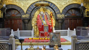 Shirdi Sai Baba Punyatithi 2021 Live Darshan: साईबाबा पुण्यतिथी आणि दसऱ्या निमित्त येथे घ्या शिर्डीच्या साईबाबांचे लाईव्ह दर्शन