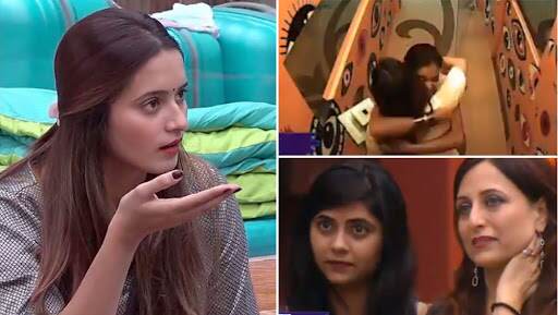 Bigg Boss Marathi 2: 'शिवानी सुर्वे' ची घरवापसी; बिग बॉसच्या घरातील सदस्यांना मिळणार सरप्राईज? (Watch Video) Bigg Boss Marathi 2: 'शिवानी सुर्वे' ची घरवापसी; बिग बॉसच्या घरातील सदस्यांना मिळणार सरप्राईज? (Watch Video)