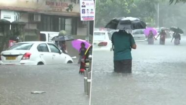 Mumbai Rains: 31 जुलैपर्यंतचा पाऊस हा गेल्या 60 वर्षांमधील दुसऱ्या क्रमांकाचा सर्वाधिक पाऊस