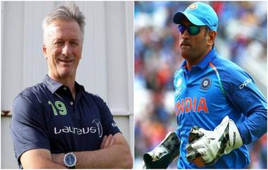 ICC World Cup 2019: 'एम एस धोनी शिवाय टीम इंडिया जिंकूच शकत नाही', ऑस्ट्रेलियाचा माजी खेळाडू स्टीव्ह वॉ याने केली 'कॅप्टन कूल' च्या समर्थानात बॅटिंग