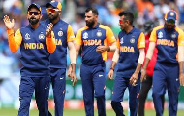 ICC World Cup 2019: विश्वचषक सेमीफायनलमध्ये टीम इंडिया पुन्हा एकदा दिसणार ऑरेंज जर्सीमध्ये दिसणार?