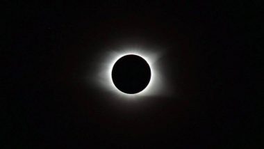 Surya Grahan 2 July 2019: जगातील काही भागात उद्या दिसणार खग्रास सूर्य ग्रहण, जाणून घ्या भारतात पुन्हा कधी येणार योग?