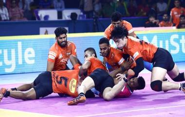 Pro Kabaddi League 2019: स्वतःच्या मातीत मुंबईचा पराभव; U Mumba वर Bengaluru Bulls चा 4 गुणांनी विजय