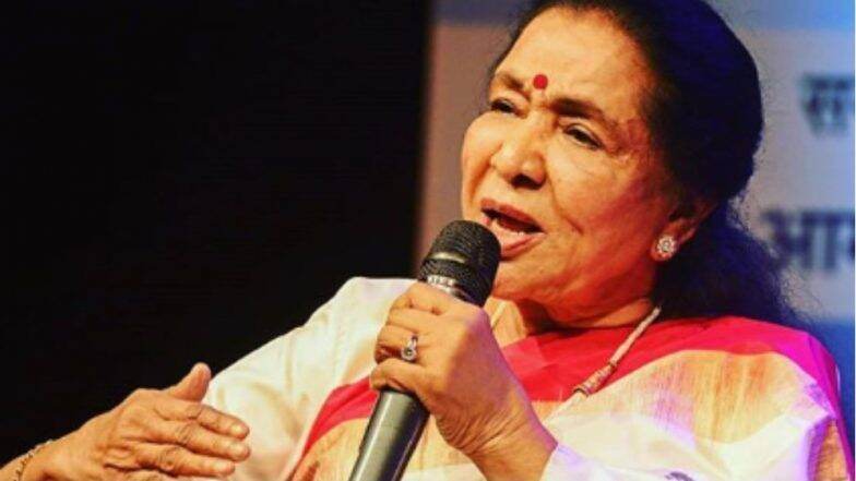 'त्या' गाण्याविषयी आशा भोसले यांनी खोचक ट्विट करत विचारला प्रश्न; चाहत्यांनी दिली भन्नाट उत्तरे 'त्या' गाण्याविषयी आशा भोसले यांनी खोचक ट्विट करत विचारला प्रश्न; चाहत्यांनी दिली भन्नाट उत्तरे