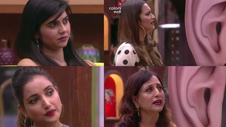 Bigg Boss Marathi 2, 28 July, Episode 64 Preview: Weekend चा डाव मध्ये आज महेश मांजरेकर देणार स्पर्धकांना 'कानउघडणी' करण्याची संधी; वीणा-शिवानी मध्ये पुन्हा टशन