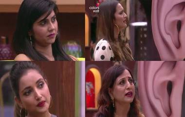 Bigg Boss Marathi 2, 28 July, Episode 64 Preview: Weekend चा डाव मध्ये आज महेश मांजरेकर देणार स्पर्धकांना 'कानउघडणी' करण्याची संधी; वीणा-शिवानी मध्ये पुन्हा टशन