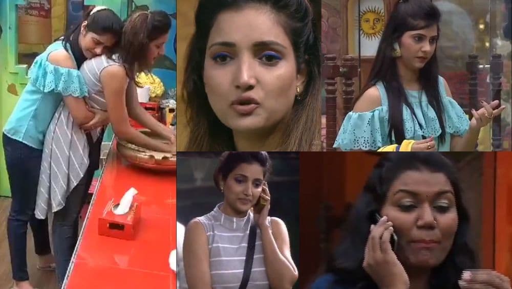 Bigg Boss Marathi 2, 9 July, Episode 45 Updates: टास्क दरम्यान खालच्या पातळीला जाऊन सदस्यांनी केला एकमेकांचा अपमान; अखेर अभिजित झाला या आठवड्यासाठी घरचा नवा कप्तान Bigg Boss Marathi 2, 9 July, Episode 45 Updates: टास्क दरम्यान खालच्या पातळीला जाऊन सदस्यांनी केला एकमेकांचा अपमान; अखेर अभिजित झाला या आठवड्यासाठी घरचा नवा कप्तान