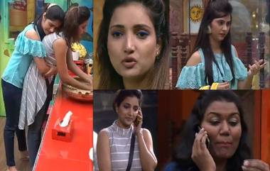 Bigg Boss Marathi 2, 9 July, Episode 45 Updates: टास्क दरम्यान खालच्या पातळीला जाऊन सदस्यांनी केला एकमेकांचा अपमान; अखेर अभिजित झाला या आठवड्यासाठी घरचा नवा कप्तान